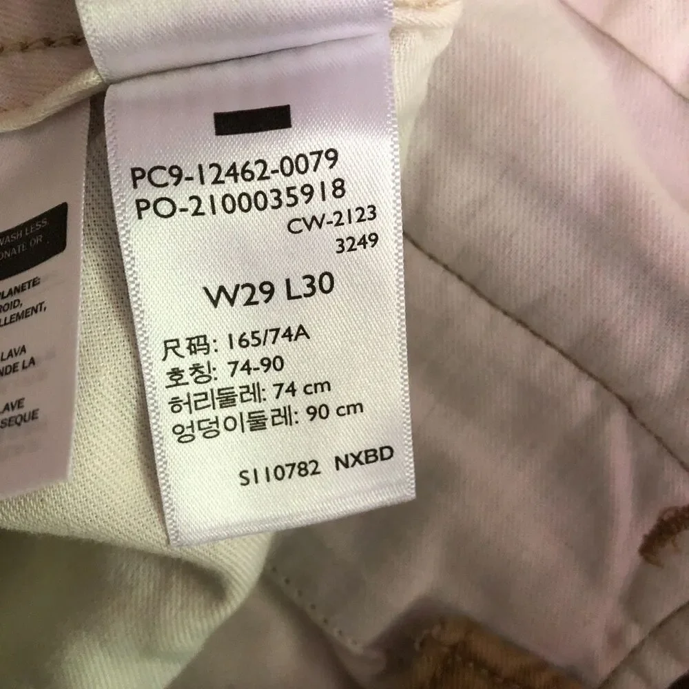 Levis see pics